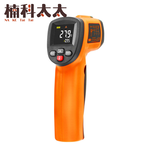 工業測溫槍 彩色顯示幕/-50~420度 618-TG420H, , large