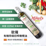 【囍瑞BIOES】歐羅有機冷壓特級初榨橄欖油(500ml)*6入, , large