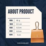 [LOGINHEART]迷你配方包－蜂蜜焦糖棕 時尚科技小廢包, , large