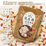 Peanut butter snowflake cookies, , large