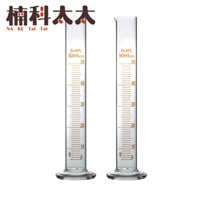 50ml 玻璃刻度量筒 618-GPT50