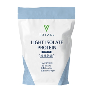 Tryall light isolate boba milk tea