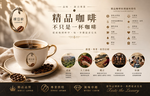 【LODOJA 裸豆家】冷萃精品咖啡1包(250g/包 冰滴咖啡 莊園等級 嚴選 阿拉比卡豆新鮮烘培), , large