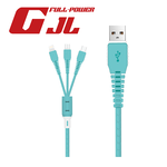 GJL All In One HighSpeed Charging Cable, , large