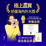 [健康力] 葉黃素金盞花萃取物EX PLUS膠囊30入/盒, , large