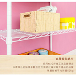 【Y HOUSE】90x45x210cm pine five-layer storage rack rack iron rack - black teak, , large