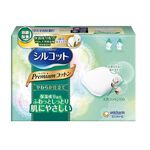 SILCOT Premium Puff 66P, , large