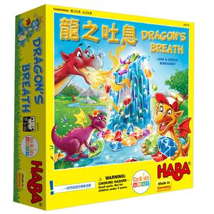 【Asmodee】龍之吐息 Dragon&rsquo;s Breath 中文版｜HABA 經典兒童桌遊｜寶石掉落機制｜親子互動遊戲
