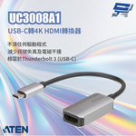 昌運監視器 ATEN 宏正 UC3008A1 USB-C轉4K HDMI轉換器 不須任何驅動程式, , large