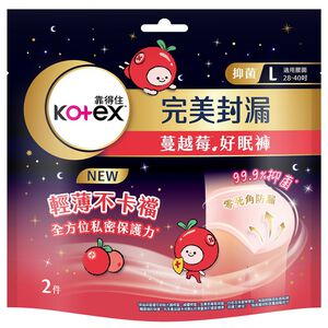 靠得住蔓越莓好眠褲L 2片
