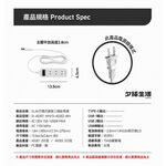 【福利品】《台灣製》居家延長線 1.8m／2.7m（6尺／9尺）2孔插頭｜過載保護｜安全設計｜外觀瑕疵, , large