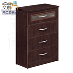 【文創集】多莉 環保2.2尺南亞塑鋼四斗櫃/收納櫃(客約商品), , large