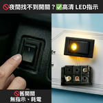 Car fog light switch KCD2-7, 3-pin single light 2-position (yellow), , large