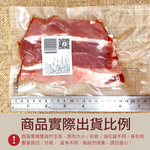 約克街肉舖 國產豬里肌上蓋肋條(老饕肉)12包(200g&plusmn;10%/包), , large