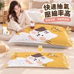 【A&R】六入組 喵趣真空加厚壓縮袋 100x80cm&times;2、100x70cm&times;2、80x56cm&times;2, , large