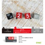 【GREENON】翻轉創意方塊萬年曆 迷你桌曆 儀式感小物, , large