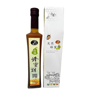 [皇廷] 白柚蜂蜜醋500ml