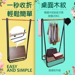 GS MALL 台灣製造 一組 折疊吊掛衣帽架 衣帽架 毛巾架 晾曬架 吊衣架 曬衣架 衣架 曬衣支架 折疊架 吊掛架, , large