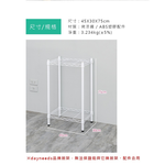 【Y HOUSE】45x30x75公分 輕型兩層鐵架 鐵力士架 -烤漆黑/烤漆白, , large