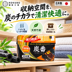 【HIYASU日安工坊】炭番 鞋櫃用除臭劑 200g, , large