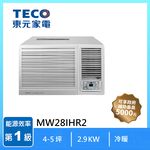 東元MW28IHR2變頻窗型冷暖(右吹), , large