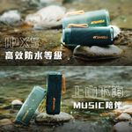 Portable Bluetooth Speaker with RGB Lights, , large