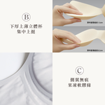 【伊柔 EVEROY】無痕包覆舒適裸肌無感無鋼圈 M-Q/2XL內衣 G218-60 冷白灰, , large