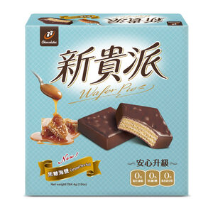 New wafer pie- caramel wafer
