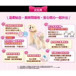 Unicharm pet diaper M, , large