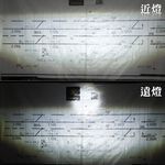 【PA LED】勁戰 三代 四代 勁戰 H4 小魚眼 LED 大燈 暖白光 白光 M9S PLUS M9F, , large
