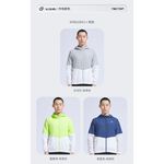 [TECTOP探拓戶外]【男款超輕薄連帽防曬外套APB610051】連帽遮陽、輕薄透氣、防曬抗UV, , large