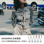 【山水之寶】Skinarma 手機掛繩 Dyno可調節雙釦掛繩 6mm 附贈手機墊片 斜背手機掛繩 斜背吊繩 背帶 原廠公司貨, , large