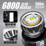 100W強光探照燈手電筒, , large