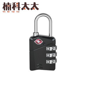 海關三輪密碼鎖 618-TSA17B