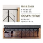 5呎雙人床架 床架 鐵床架 實木床架 BE278, 原木色, large