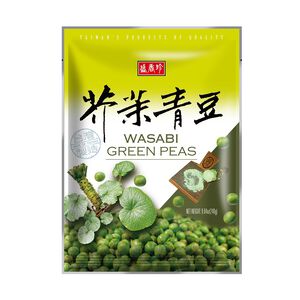 SHJ Wasabi Green Beans