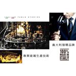 Bormioli Rocco 度力龍烈酒杯 34ml 57ml 金益合玻璃器皿, , large