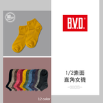 【BVD】1/2素面直角女襪<中灰>B561 女襪 短襪 休閒穿搭襪, , large