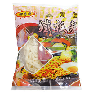 御味屋義大利鐵板麵