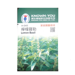 【向花緣】農友 檸檬羅勒 - 香藥草種子, , large
