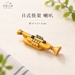 【HIYASU日安工坊】日式筷架 喇叭, , large