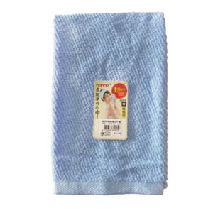 Plain towels