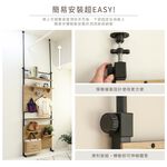 多款可選 免運 澄境 洞洞板頂天立地置物架 寬65/80 落地式收納架 置物架 收納架 展示架 屏風 SH030-34, , large