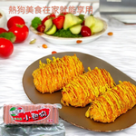 [達昕]立宸-小熱狗, , large