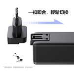 Mcdodo MC318 30W 3 in 1 USB-C Retractable-Cable Powr Bank 10000mAh 38.5Wh, , large