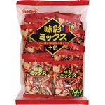 Japan Cookie, , large