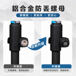 【Pioneer 開拓者】天狼星一系 碳纖維登山杖 149g 一入 任選, , large
