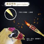 【Treewalker露遊】竹編火把｜120cm竹火炬  營火晚會 露營火把, , large
