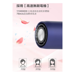 SPT 尚朋堂 負離子高速吹風機 SH-GU18, , large