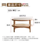 實木藤編玻璃茶几 咖啡桌 Y010080870X, 櫻桃木色, large